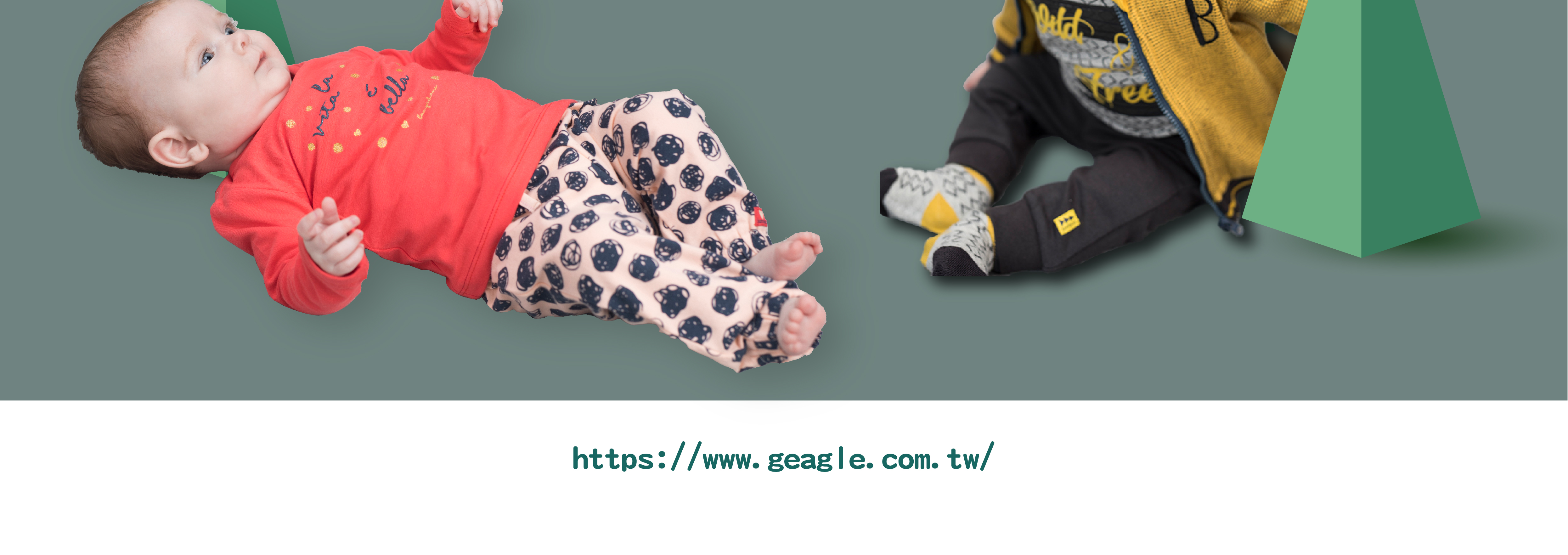 Ggo